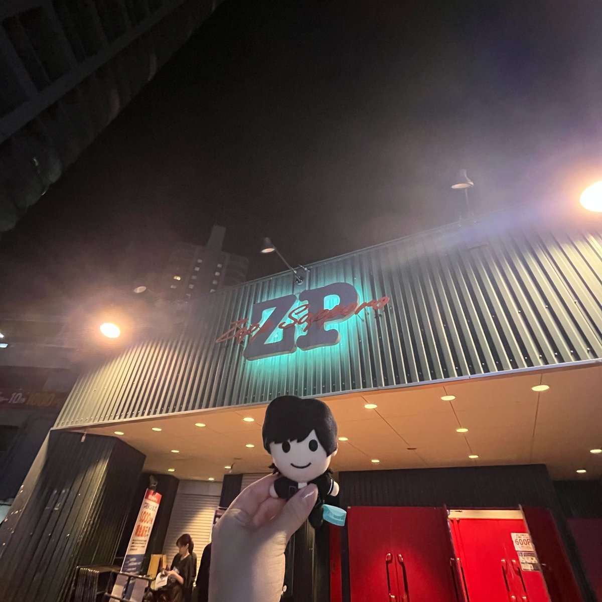 sigure_0622's tweet photo. 8曲目を聞くために北海道まできました>ᴗ<
セトリは名古屋と一緒だったけどとても良いセトリです https://t.co/x1qhEBkafE