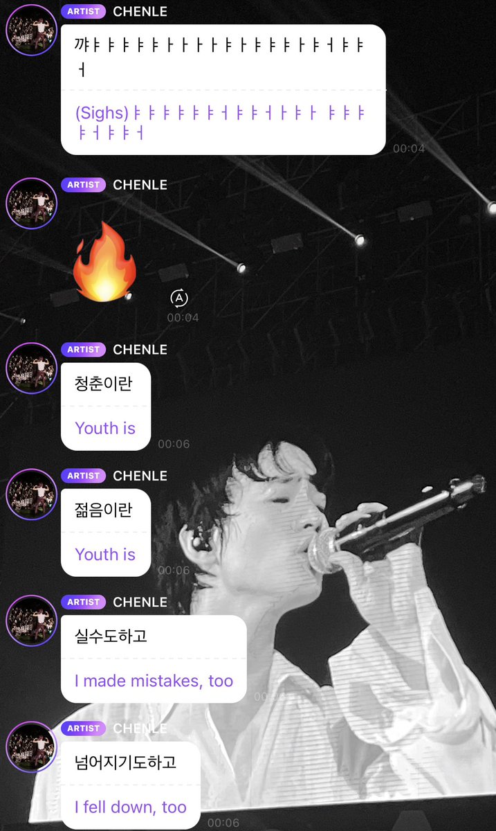 chenleveerse's tweet photo. 260704 | CHENLE BBL UPDATE

“no”
“until the next chenji shoot?”
“i can’t wait that long”
“i’m going to ask them to schedule it separately”
“we’ve gotta do it while the hype is still there”
“otherwise, once the excitement wears off, i won’t feel like doing it anymore” 
“if there’s something you want to do, that’s a good thing”
“because that’s something truly precious”
“but people always come up with a million excuses“the timing isn’t right,” “right now isn’t a good time,” and so on”
“none of that matters. just do it”
“passion fades”
“so while you still have that passion”
“throw yourself into it”
“and just go for it”
“💪🏻”
“that suddenly got me so fired up”
“this is what youth is”
“🔥”
fan reply: do you still think you’re young?
“yes! 🙋”
“let’s goooooooo!!!”
“ahhhhhhhhh!!!”
“kyaaaaaa!!!”
“🔥”
“youth is…”
“being young is…”
“making mistakes”
“falling down sometimes”
“getting back up again”
“and throwing yourself into it until the very end”
“that’s what it’s all about”
“of course, do it wisely”
“ㅋㅋㅋㅋㅋㅋ”
“obviously, i didn’t drink”

#천러 #チョンロ #钟辰乐 #辰乐 #CHENLE