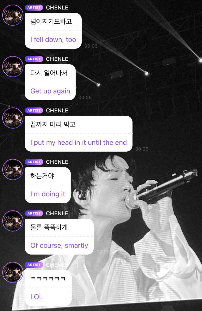 chenleveerse's tweet photo. 260704 | CHENLE BBL UPDATE

“no”
“until the next chenji shoot?”
“i can’t wait that long”
“i’m going to ask them to schedule it separately”
“we’ve gotta do it while the hype is still there”
“otherwise, once the excitement wears off, i won’t feel like doing it anymore” 
“if there’s something you want to do, that’s a good thing”
“because that’s something truly precious”
“but people always come up with a million excuses“the timing isn’t right,” “right now isn’t a good time,” and so on”
“none of that matters. just do it”
“passion fades”
“so while you still have that passion”
“throw yourself into it”
“and just go for it”
“💪🏻”
“that suddenly got me so fired up”
“this is what youth is”
“🔥”
fan reply: do you still think you’re young?
“yes! 🙋”
“let’s goooooooo!!!”
“ahhhhhhhhh!!!”
“kyaaaaaa!!!”
“🔥”
“youth is…”
“being young is…”
“making mistakes”
“falling down sometimes”
“getting back up again”
“and throwing yourself into it until the very end”
“that’s what it’s all about”
“of course, do it wisely”
“ㅋㅋㅋㅋㅋㅋ”
“obviously, i didn’t drink”

#천러 #チョンロ #钟辰乐 #辰乐 #CHENLE