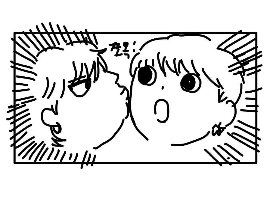 네구 tweet media