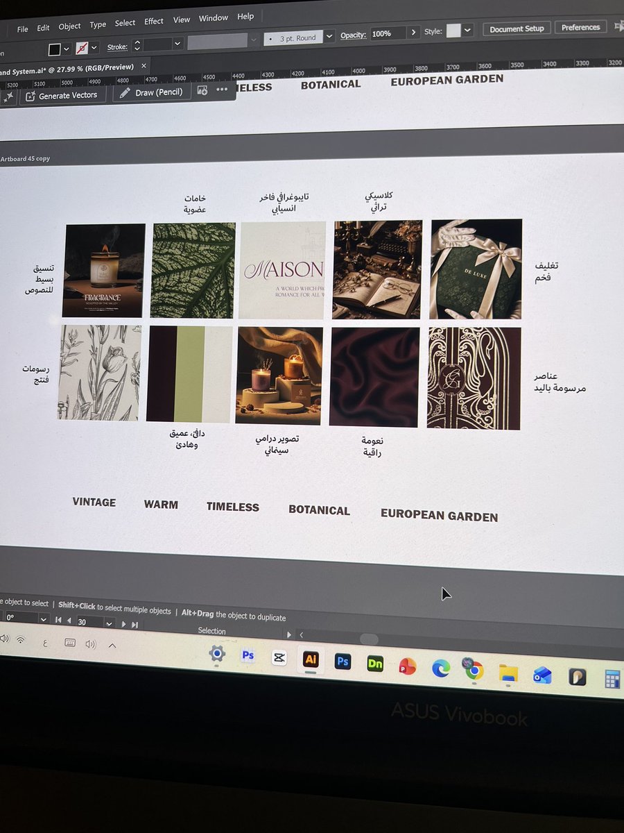 sarastudio_ang's tweet photo. هذا البراند تصميم شخصي وريتكم اول المود بورد حقه لكن فكرت ممكن العميل يشوف الانطباع العام لكن ما راح يفهم بالزبط ايش قصدي من الصور ، ف حددت لكل عنصر صوره واحده. 

وشرحت بكلمات بسيطه انا ايش مقصدي من الصوره، شوفو الفرق بين الاولى والثانية. 

بكذا العميل راح يفهم توجه الهوية صح 🙇🏻‍♀️ https://t.co/GAWSi5dV5v