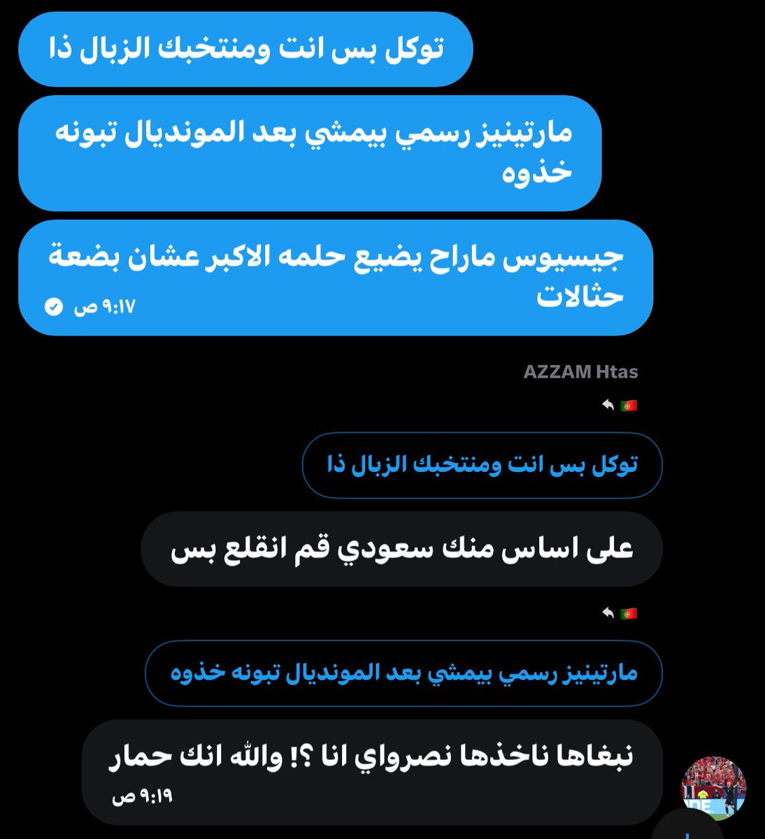 justvedee's tweet photo. @29azzamm @Bsl_09 تقلع بس يامهرج وتجحد بعد يانصاب https://t.co/P5oStOmDwk