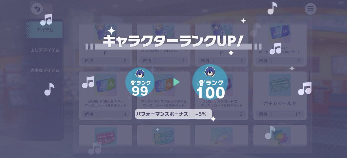 Noki1277's tweet photo. 2ヶ月前のだし今もCR102だし、ぶっちゃけ何も変わってない https://t.co/sElDbE0sFA