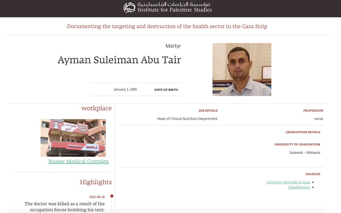 ACOM_es's tweet photo. Ayman Suleiman Abu Tayr (nº de ID: 801367459, edad 39), otro comandante de la Yihad islámica palestina, ¡TAMBIÉN era enfermero y jefe de la Unidad de Nutrición Terapéutica del Hospital Nasser! 
Fue eliminado en un ataque aéreo de junio de 2025. https://t.co/KxrY2WsHbF