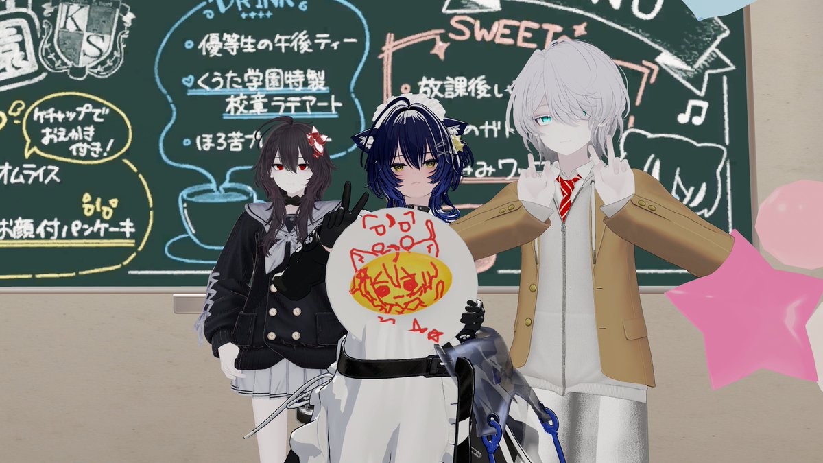 gaityan_dayo's tweet photo. #くうた学園 この前くうた学園に当選したので行ってきました！オムライスをとても可愛く書いてもらいました！
次回も登校しに行きます！🏫 https://t.co/rlqqjBBRNX