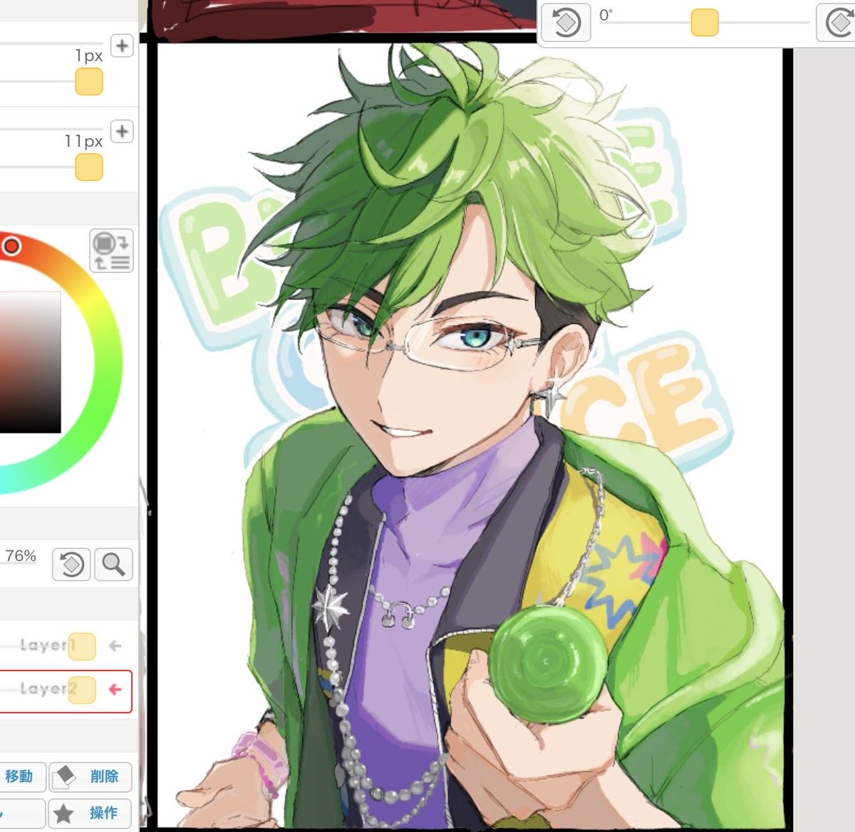 tbana03's tweet photo. ｼﾞｭｲｽ 絵🍵 https://t.co/d1aqbn2xBH