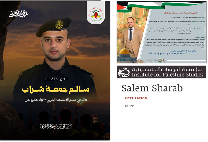 ACOM_es's tweet photo. Salem Juma Ishaq Sharab, otro enfermero en el Hospital Nasser.