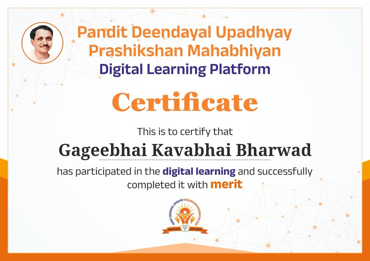 GagjeeB's tweet photo. https://t.co/sUEYE7GMSt