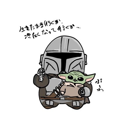 coldwater_game's tweet photo. ハマっています https://t.co/ZISEQ54TDt