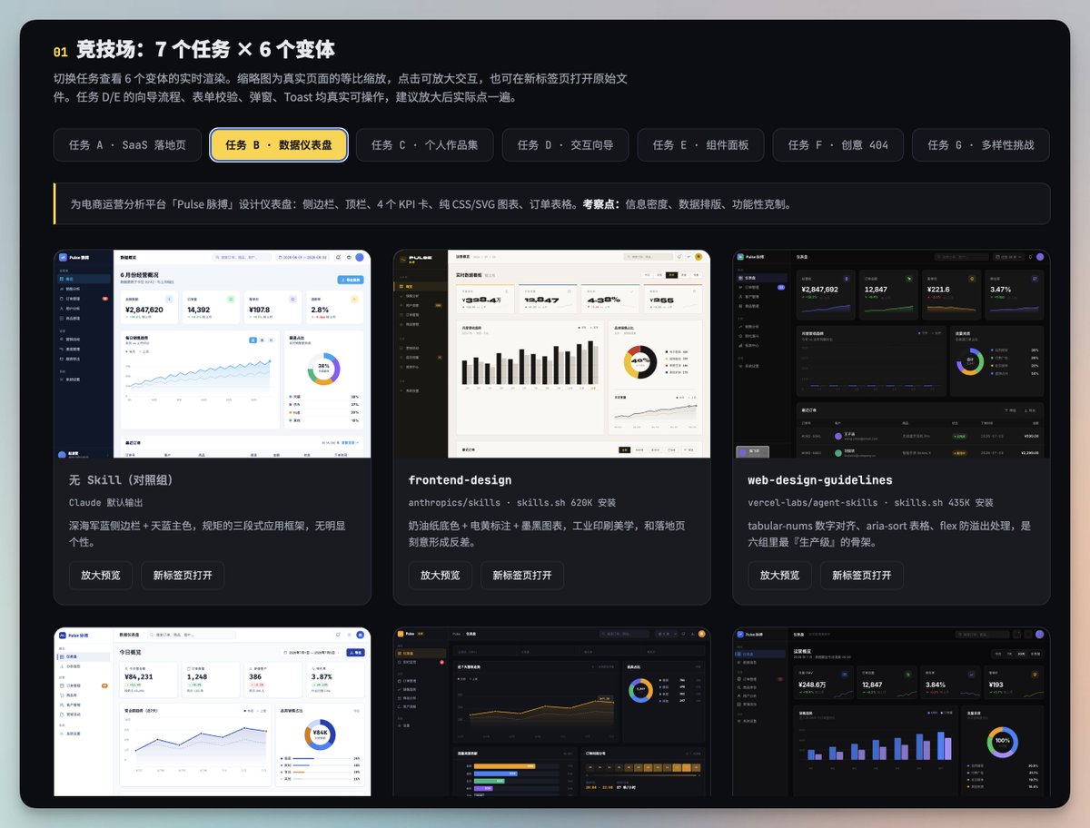 YouTube AI 播客与 Get Notes