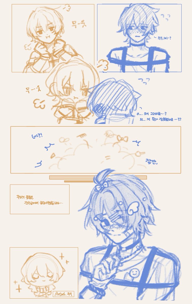 _asmuouc's tweet photo. 0104 rkgk…… https://t.co/UmDwDLw9WA