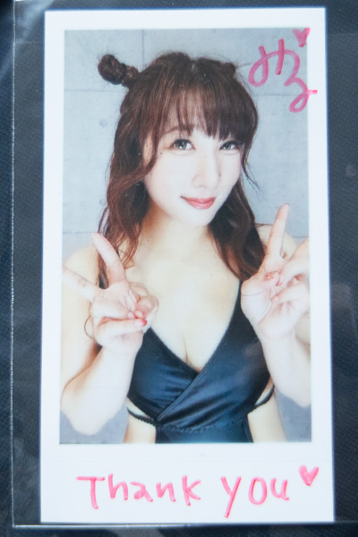 PlusAuction's tweet photo. 【FANZAオークション出品中！】セクシーモデル☆MITSURUちゃんの私物「ワンピース水着」とサイン入りインスタントフォトhttps://t.co/WbcaBtBVxz宜しくお願い致します。#MITSURU #グラビア #モデル #オークション #撮影会 #被写体 #着エロ #ランジェリー #女優 https://t.co/zC9LDOUOif