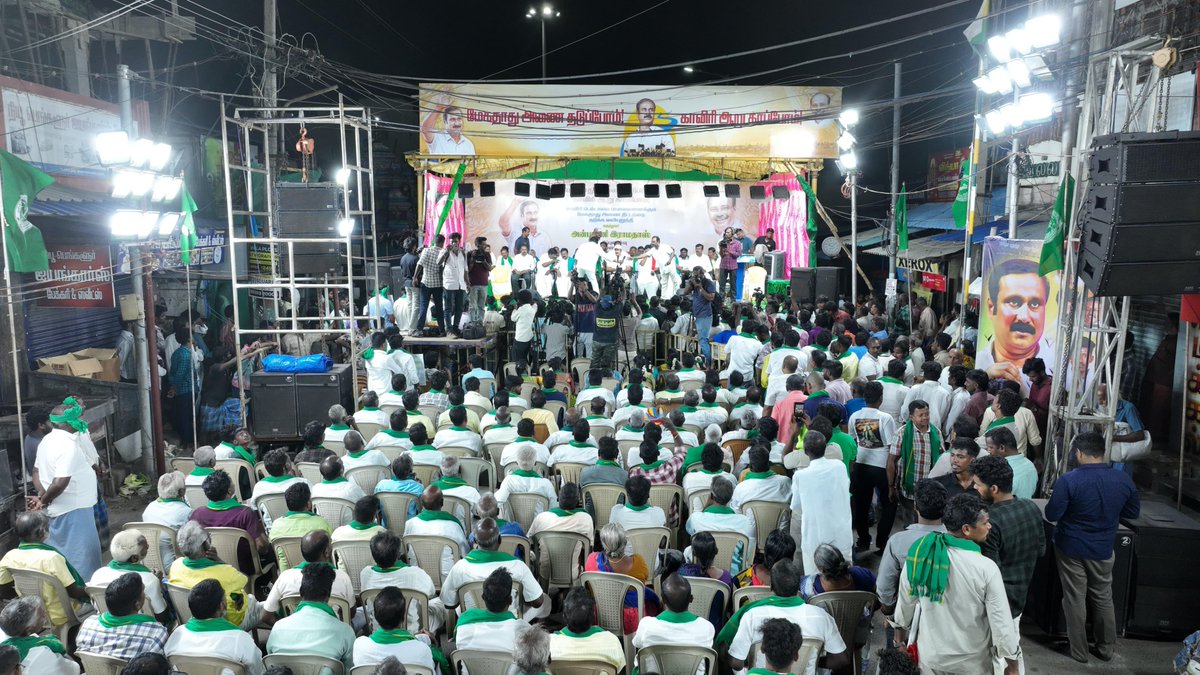 draramadoss's tweet photo. கர்நாடகத்தில், காவிரியின் குறுக்கே மேகதாதுவில் அணை கட்ட திட்டமிடும் கர்நாடக அரசை கண்டித்தும், இத்திட்டத்தை முழுமையாக கைவிட வலியுறுத்தியும், பிலிகுண்டுவில் இருந்து பூம்புகார் வரை நடைபெறும் நான்கு நாட்கள் பயணத்தில், திருச்சியில் விழிப்புணர்வு பரப்பரை மேற்கொண்டு, பொதுமக்களுக்கு துண்டு பிரசுரங்கள் வழங்கி, பொதுக் கூட்டத்தில் உரையாற்றிய போது.!

#காவிரிகாப்போம்
#மேகதாதுஅணைதடுப்போம்

#CauveryKappom
#MekedatuAnaiThaduppom #MekadatuRally #CauveryRights #TamilNadu #PMK