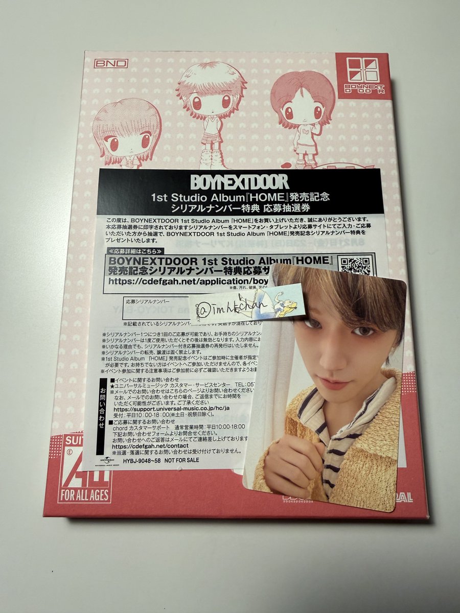 imhkchan's tweet photo. BOYNEXTDOOR HOME シリアルコード

譲)未使用シリアル オフイベ 1枚

求)1100 円

paypayのみ

入金確認後シリアルコードの写真を送らせて頂きます。
お気軽にリプ、DMお待ちしております🙇🏻‍♀️ https://t.co/feNkNxlTYf