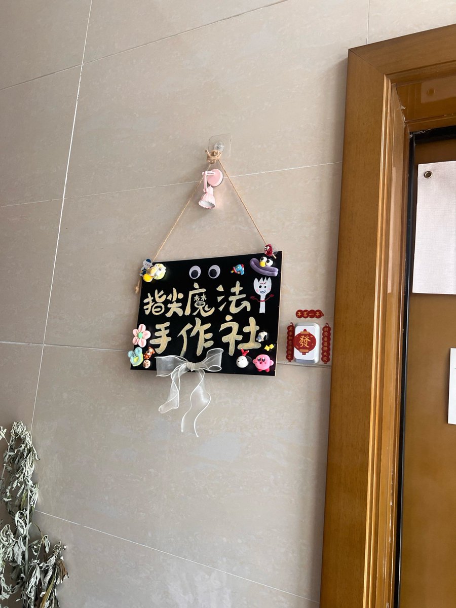 kidah Nation tweet media