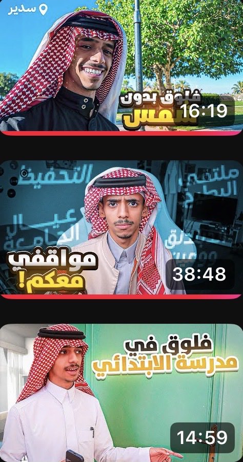 Skaron10's tweet photo. @keitchirou اجل بالله هذا ثمنيل يجيك واحد بشرته مولعه وكل شي فاتح والوان ولا واحد يجيك يخلي الوضع كله ذكاء اصطناعي https://t.co/be4UTt0InW