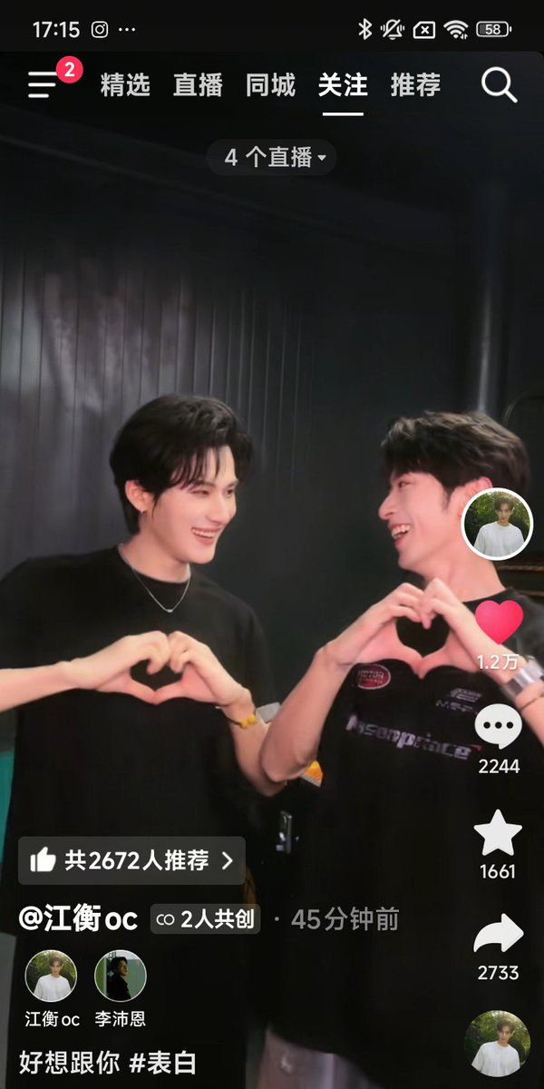 itsdecehh_'s tweet photo. Aheng berani banget captnya 😭✋🏻 https://t.co/vv5lj3VIuC
