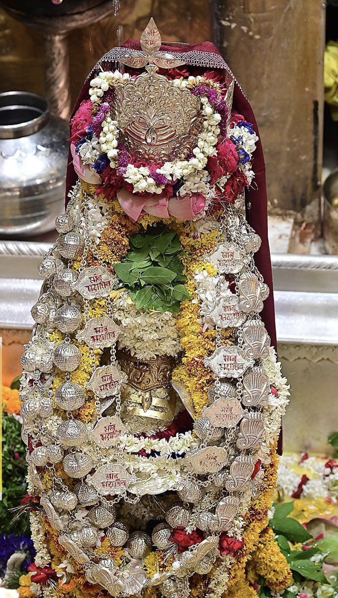 12Jyotirling's tweet photo. श्री काशी विश्वनाथ ज्योतिर्लिंग जी के सप्तऋषि आरती दिव्य श्रृंगार दर्शन 03.07.2026 https://t.co/1dCuGre55j