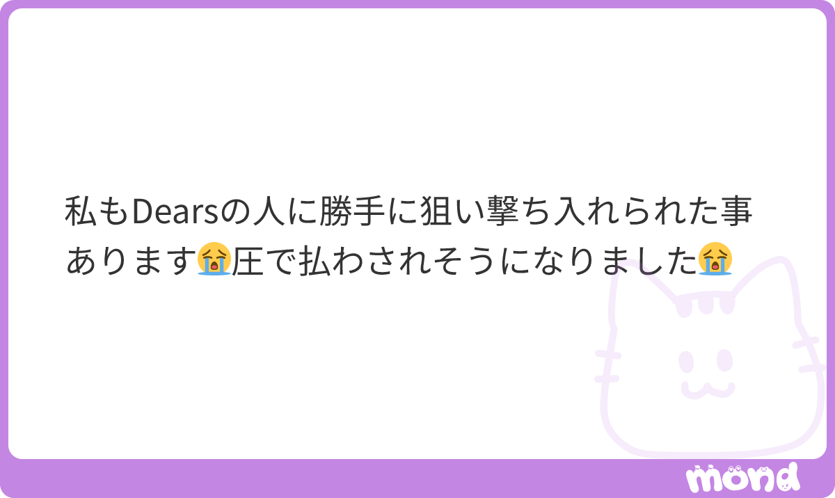 nightworkhost's tweet photo. 拒否れない子はまじで拒否れなそう
いい商売してますねほんとに。
#mond_ecxqr https://t.co/AGOuK67x3D