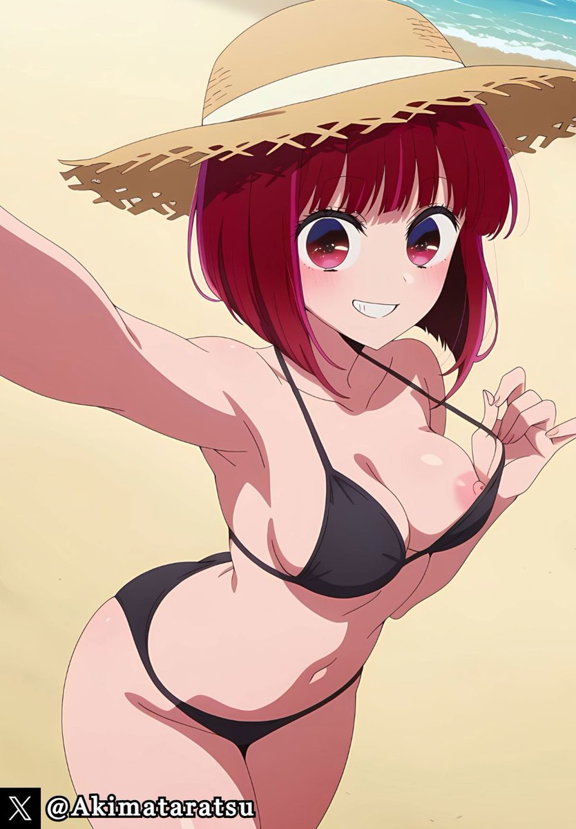 Akimataratsu's tweet photo. ❤️The Rookie Idol - Kana Arima

#OshiNoKo #KanaArima #AIart️️️️️️️️️️️️️️️️️️️️️️️️️️️️️️️️️️️️️️️️️️️️️️️️️️️ #rule34 #hentai #hentaiِart #lewd https://t.co/QfPff6gnLv