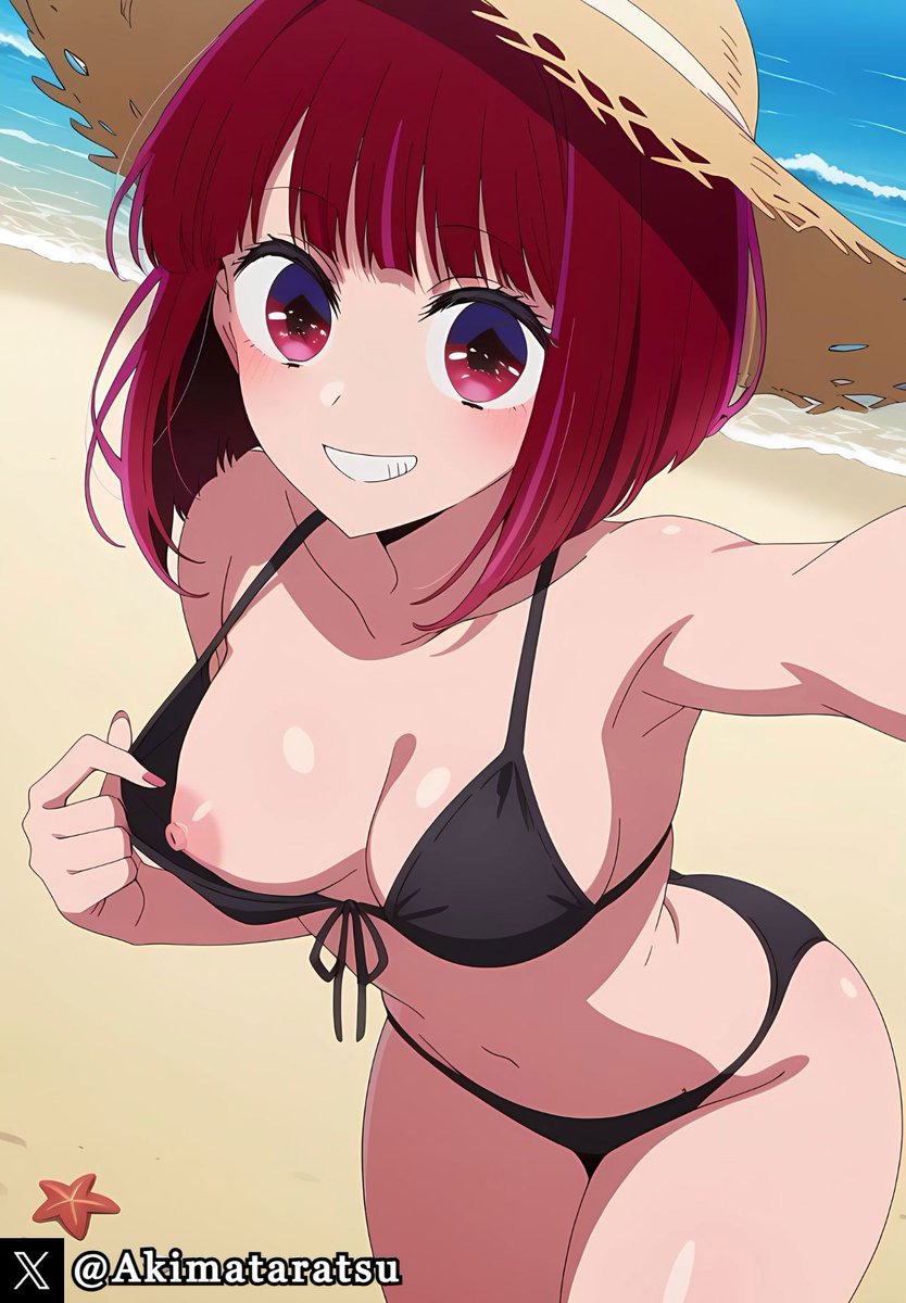 Akimataratsu's tweet photo. ❤️The Rookie Idol - Kana Arima

#OshiNoKo #KanaArima #AIart️️️️️️️️️️️️️️️️️️️️️️️️️️️️️️️️️️️️️️️️️️️️️️️️️️️ #rule34 #hentai #hentaiِart #lewd https://t.co/QfPff6gnLv