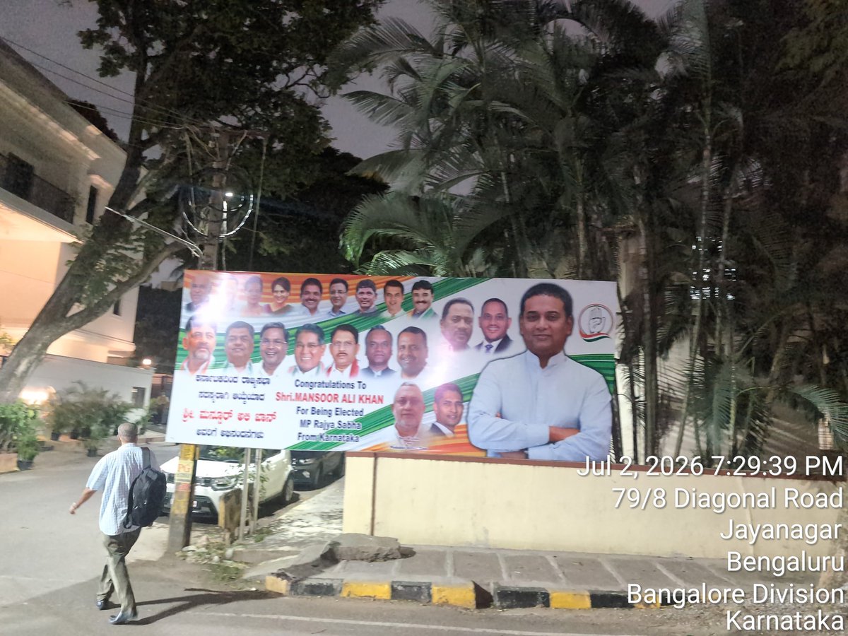 prashanthtv's tweet photo. @ANI @footpath_india @DKShivakumar look at this eye sore
It's been a month and this huge flex banner is put up permanently
next to Rehman khan 's house in Jayanagar. It's fixed to the adjacent compound of a house
@krishnabgowda @footpath_india @bbmpcommr @GBA_office @comm_blr_south @CKRBJP https://t.co/PJBnlPGtCM