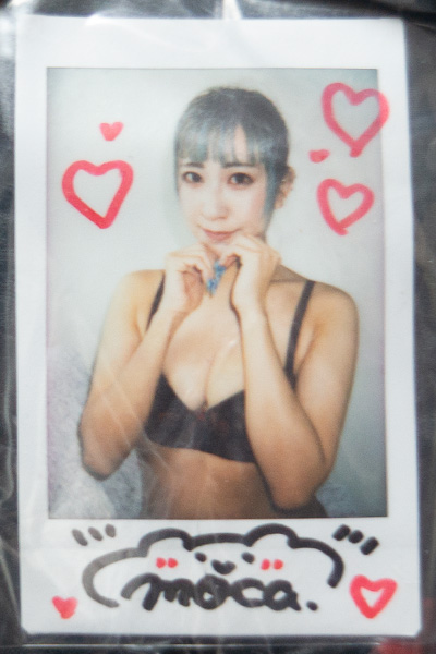 PlusAuction's tweet photo. 【FANZAオークション出品中！】セクシーモデル☆五十嵐もかちゃんの私物「ランジェリー」とサイン入りチェキhttps://t.co/u8iFlh9zDU宜しくお願い致します。#五十嵐もか #グラビアモデル #アイドル #モデル #オークション #撮影会 #被写体 #着エロ #巨乳 #美尻 #アート https://t.co/Fv5lSp1Xxa