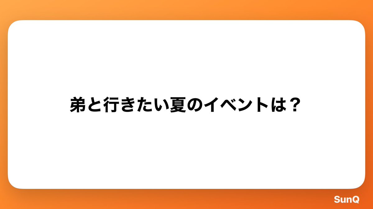 noa2658's tweet photo. ①ポストと引用できないこと
②そもそも料理作れん
③悩みとかないから相談も何もない
④祭り？ https://t.co/l364UQYqZa