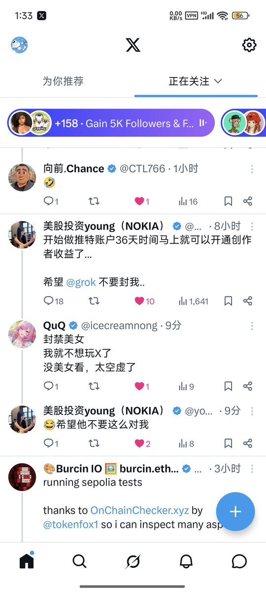 哆啦₿梦 tweet media