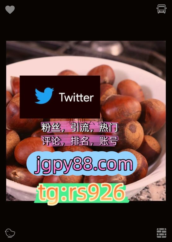 netaitaitai's tweet photo. 🌆点赞号
推广推特软件
热门号及上热门服务
粉丝号出售
南阳账号
日子一天天过去，林默和陈阳每天都在努力。 https://t.co/NENDL7ylH0