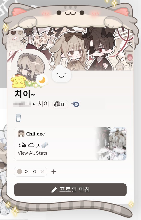 sodamelty's tweet photo. 냥 https://t.co/izquH5XJnR
