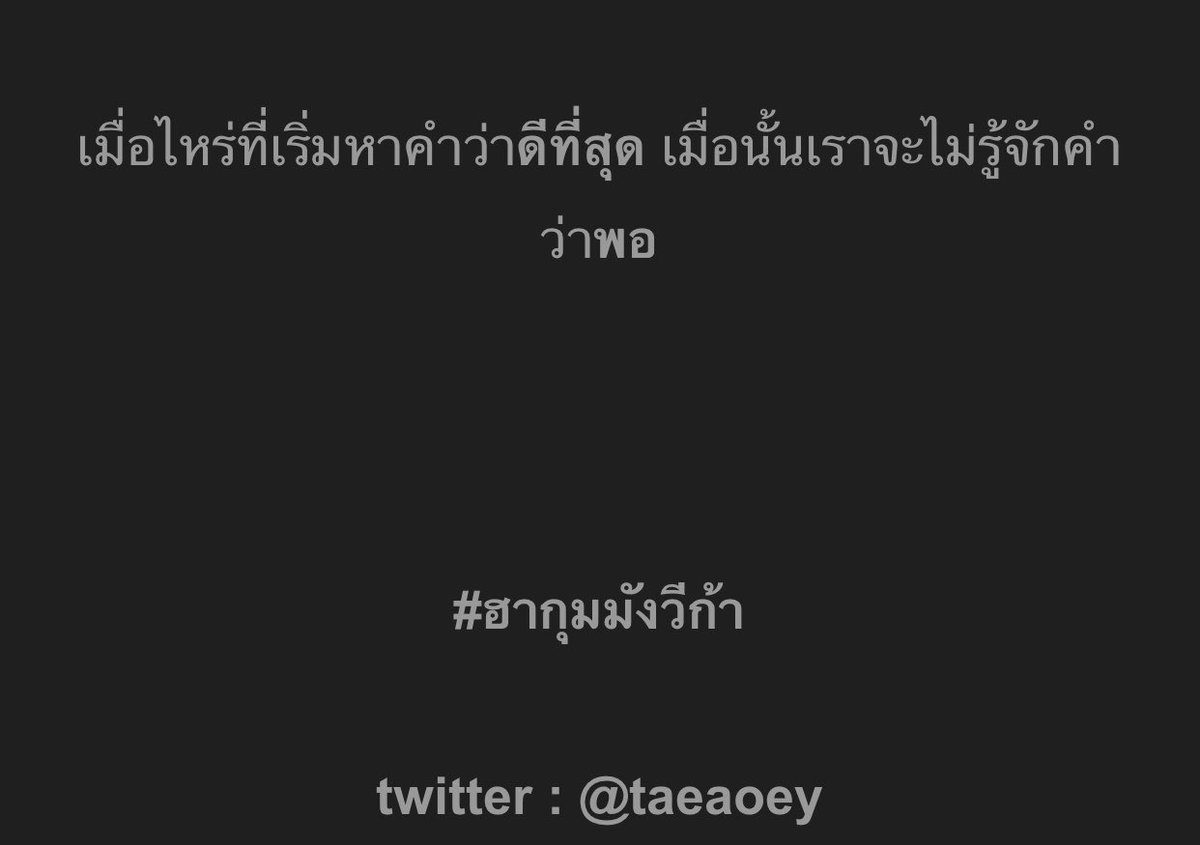 Teletopbies_'s tweet photo. รูปแรกของเครื่องเลย https://t.co/rdaElNMSuF