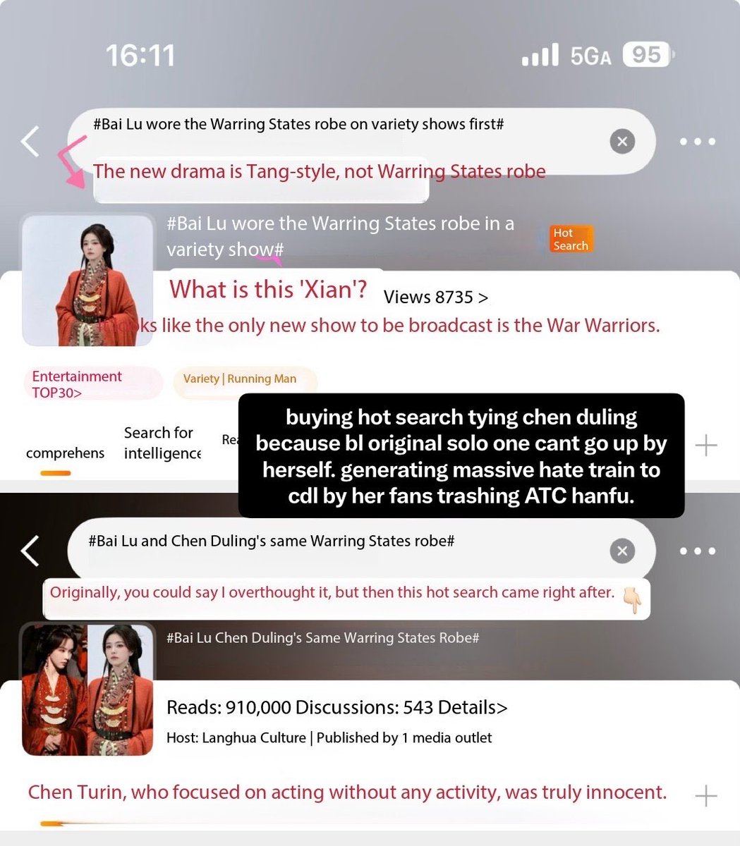 Dramawatcherss's tweet photo. @CEntxirs When will bailu and her fans leave chen duling alone. From the viral ybc video that got them heated that even before the drama started ya’ll bash ybc cosplayer to now bringing up chen duling whenever bl have problem it’s really disgusting. Cdl fans might be silent but i wont. https://t.co/NIcooJspWb