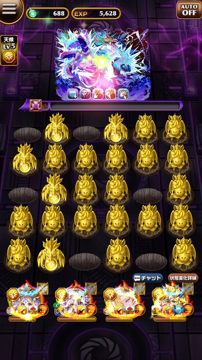 Rion_ere's tweet photo. #エレスト
アーサーだけHPゲージ長くない？
ライブラは死んで蘇生だからゲージ戻ってるけどアーサーしんでないです！
ﾅﾝﾃﾞ?そして勝ちました。
キャラゲーですね7は。はい、
復刻来たら皆さんぎね朝取りましょう https://t.co/9i6d3tliWm