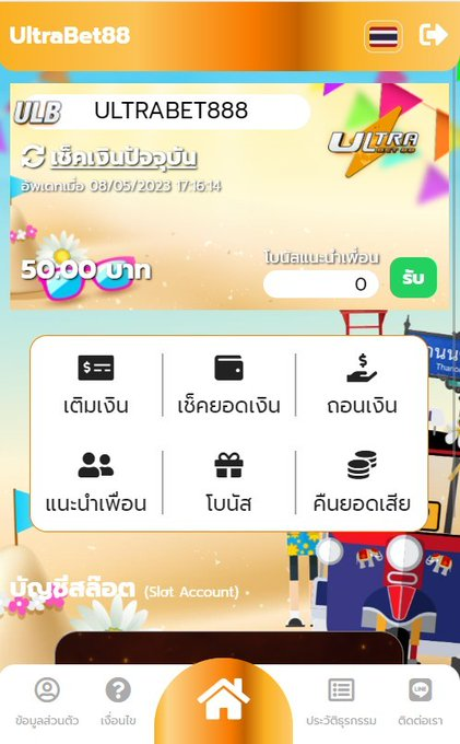 Abrrest's tweet photo. 🏆  ทุนฟรี 20.- ไม่ต้องฝากไม่ต้องลุ้น 🎰

‼️ มีจำกัด ‼️

CODE : LGU5-1PA-OQ20
💞ใช้ได้เลยโค้ดฟรีไม่ต้องฝากเงินก่อน

🔄 รีทวิต + กด❤️+ เม้น #ได้รับแล้ว
กรอกโค๊ด👉 https://t.co/uJYzqFGAMl

รับเพิ่ม 50 คลิ๊กเลย https://t.co/MRXqdcv1XM

#เครดิตฟรีล่าสุด #โค้ดฟรีล่าสุด #เครดิตฟรี20 https://t.co/gwQOcpnt3c