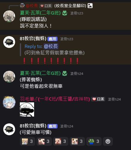 INU_Art_'s tweet photo. #繪俄史藝術高等學院

半夜認真畫圖沒多久就開始發瘋
差點沒把自己笑死 https://t.co/XFekhv7qJZ