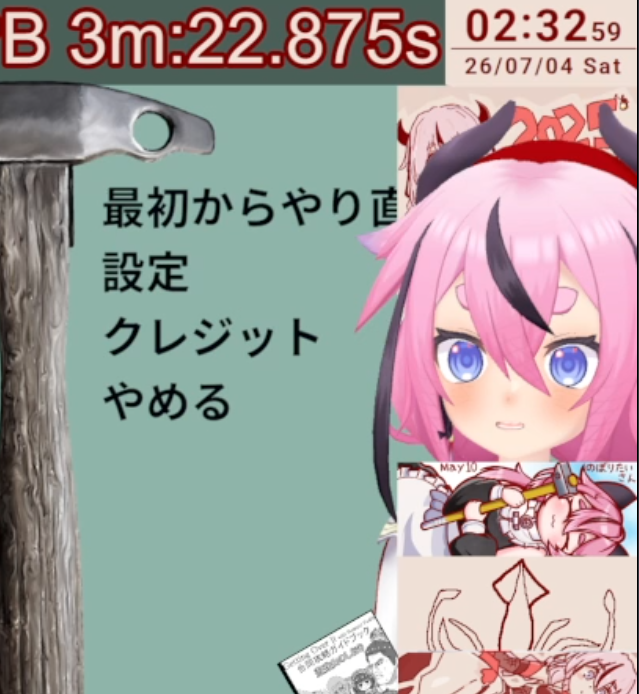 Basal_Dose's tweet photo. https://t.co/Tt49WYyQbC