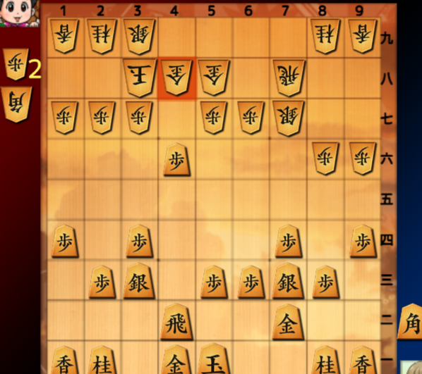 jinn235's tweet photo. ここで6九角から金ぶんどって4七に打ち込めば4筋突破できるけど4三歩から6五角されたとき勝ち切れるか自信なし
それで日和って8七角とかやっちゃうからセンスない
って思って終了後調べたら最善手6五角だったりしたから想定していた以上にセンスなかった https://t.co/9SEe7sVi3X