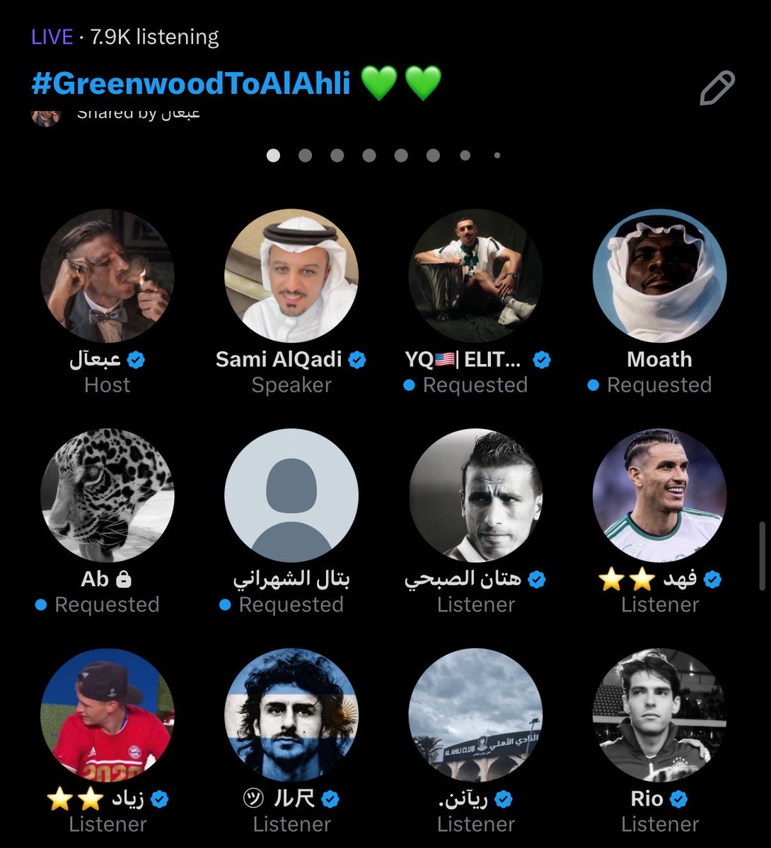 iiABTA's tweet photo. 🚨🚨🚨🚨🚨🚨🚨🚨🚨🚨🚨

سامي القاضي - عبر المساحة :
نتمنى ان يشارك الاهلاويين في الهاشتاق بتفاعل أكبر ..
لان و العلم عند الله في حال ما تم الضغط بالصفقة
ربما يجد الاهلاويين لاعب مختلف تمامًا عن طموحهم 😐

#GreenwoodToAlAhli https://t.co/LHWZpj5wYI