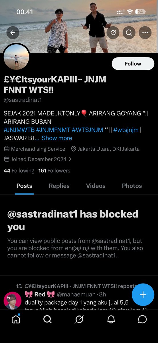 euphoriaera's tweet photo. guys ini cat 3 aku ya jangan sampai ada yg ketipu dia ambil proof aku 😭😭😭@sastradinat1 https://t.co/5msV0buVKT