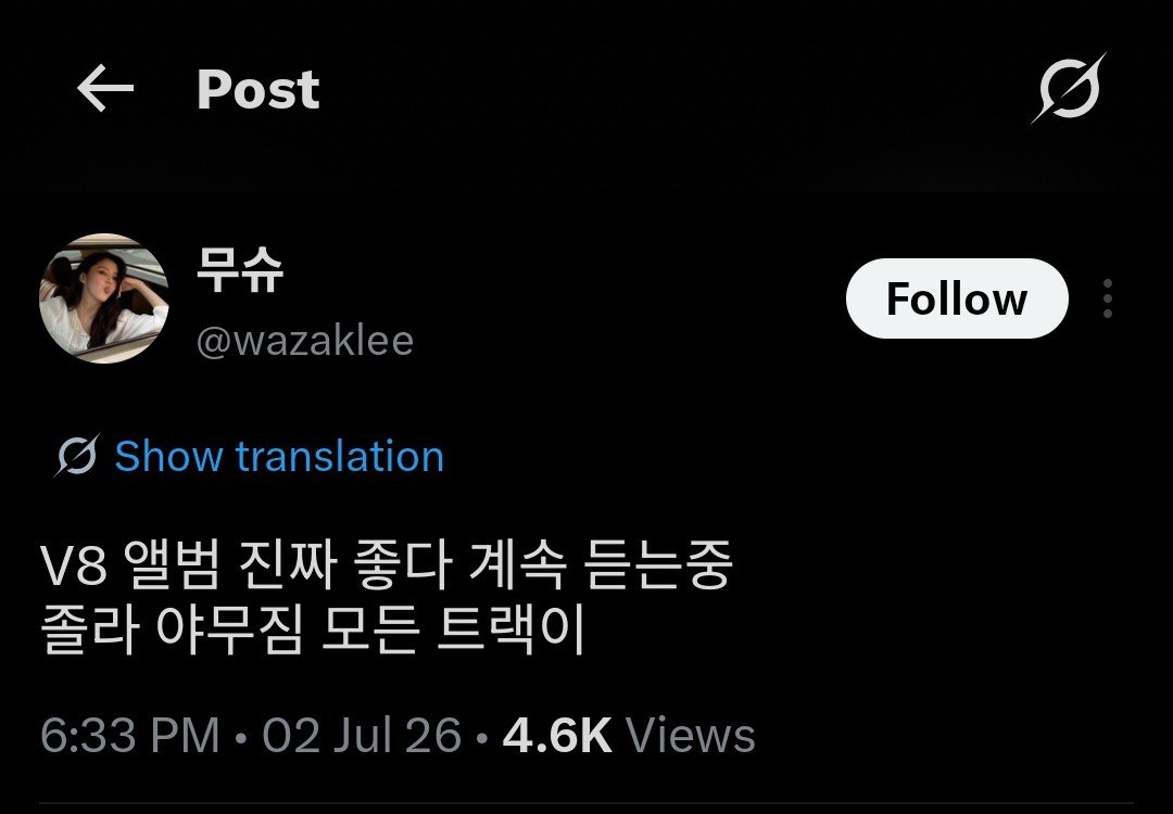 Moon Moon Moonie tweet media