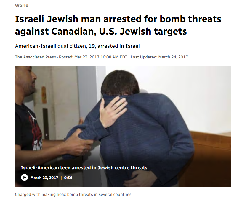DonahueRogers's tweet photo. @RabbiMivasair Mmmn - let's see who has form in this context? https://t.co/rQ4E0eKqyD