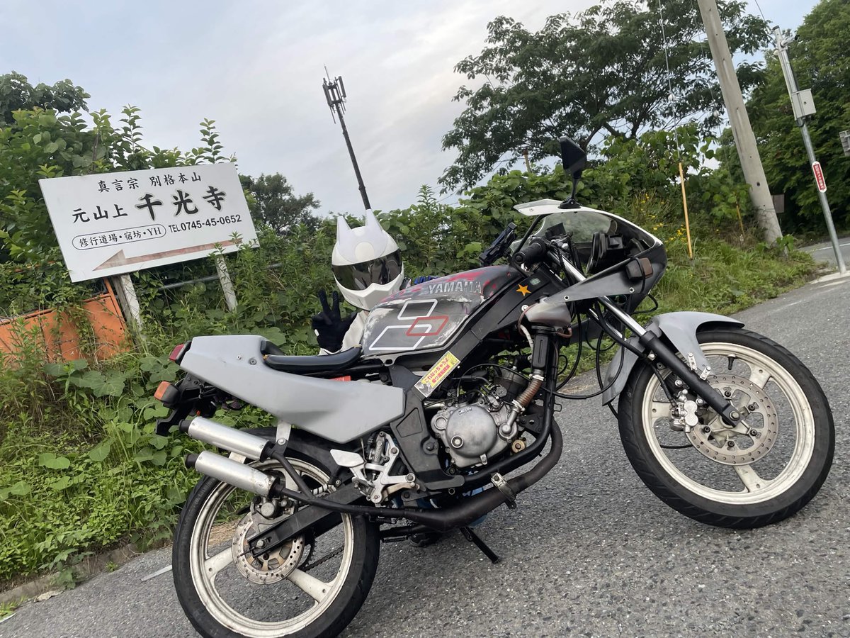K0SAJI_tea's tweet photo. ✌️ https://t.co/7lH5nvZFmL