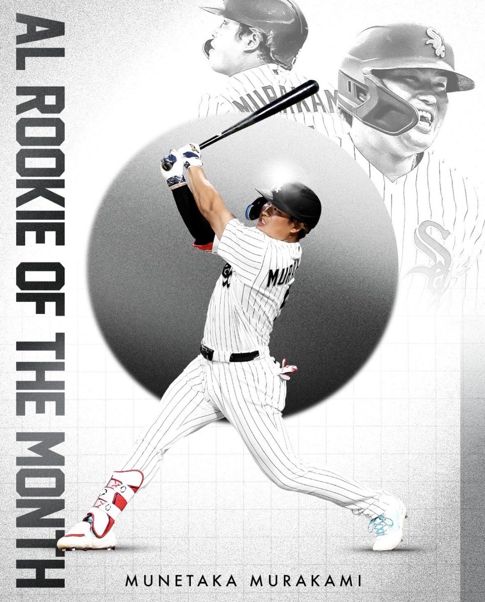 MLB日本人ルーキー選手が2か月連続で月間最優秀新人賞を受賞する快挙