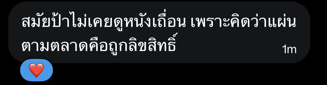 rauthasdune's tweet photo. https://t.co/EDFP3yWvn7