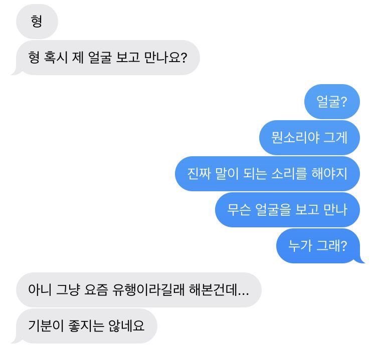 우따식 tweet media
