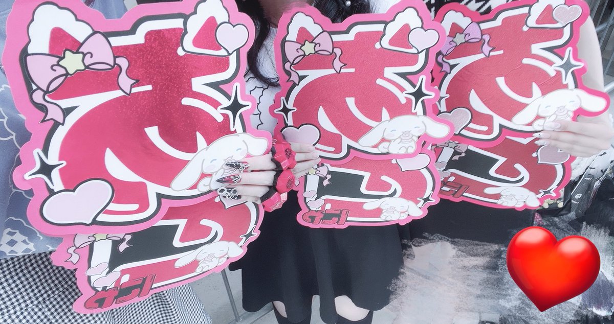_74_Oooo's tweet photo. @_ ♥ https://t.co/LMEUNJUgVt