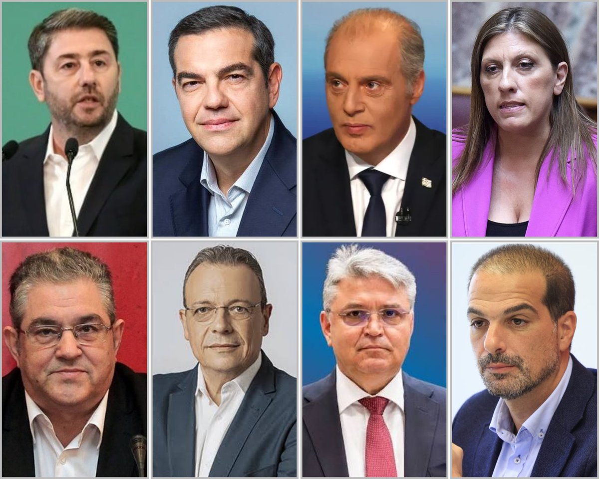 MirandaPrada_'s tweet photo. Κατηγορεί η Αντιπολίτευση την #ΝΔ και την #κυβερνηση_Μητσοτακη για εμφυλιοπολεμικό λόγο, πολιτική εκμετάλλευση και εργαλειοποίηση της #τρομοκρατική_δολοφονική_επίθεση στην Θεσσαλονίκη.

Η ίδια #Αντιπολίτευση, η οποία έστησε την ιστορία του ξυλολίου, των επιπλέον νεκρών και των τριών χαμένων βαγονιών, εκμεταλλευόμενη και εργαλειοποιούμενη το δυστύχημα των #Τεμπών, κατηγόρησε σύσσωμη μια παράταξη ως δολοφόνους και παιδοβιαστές, για χούντα, μαφία και Καμόρα... Αἰδώς, Ἀργεῖοι...!!!
#δεν_σας_φοβόμαστε