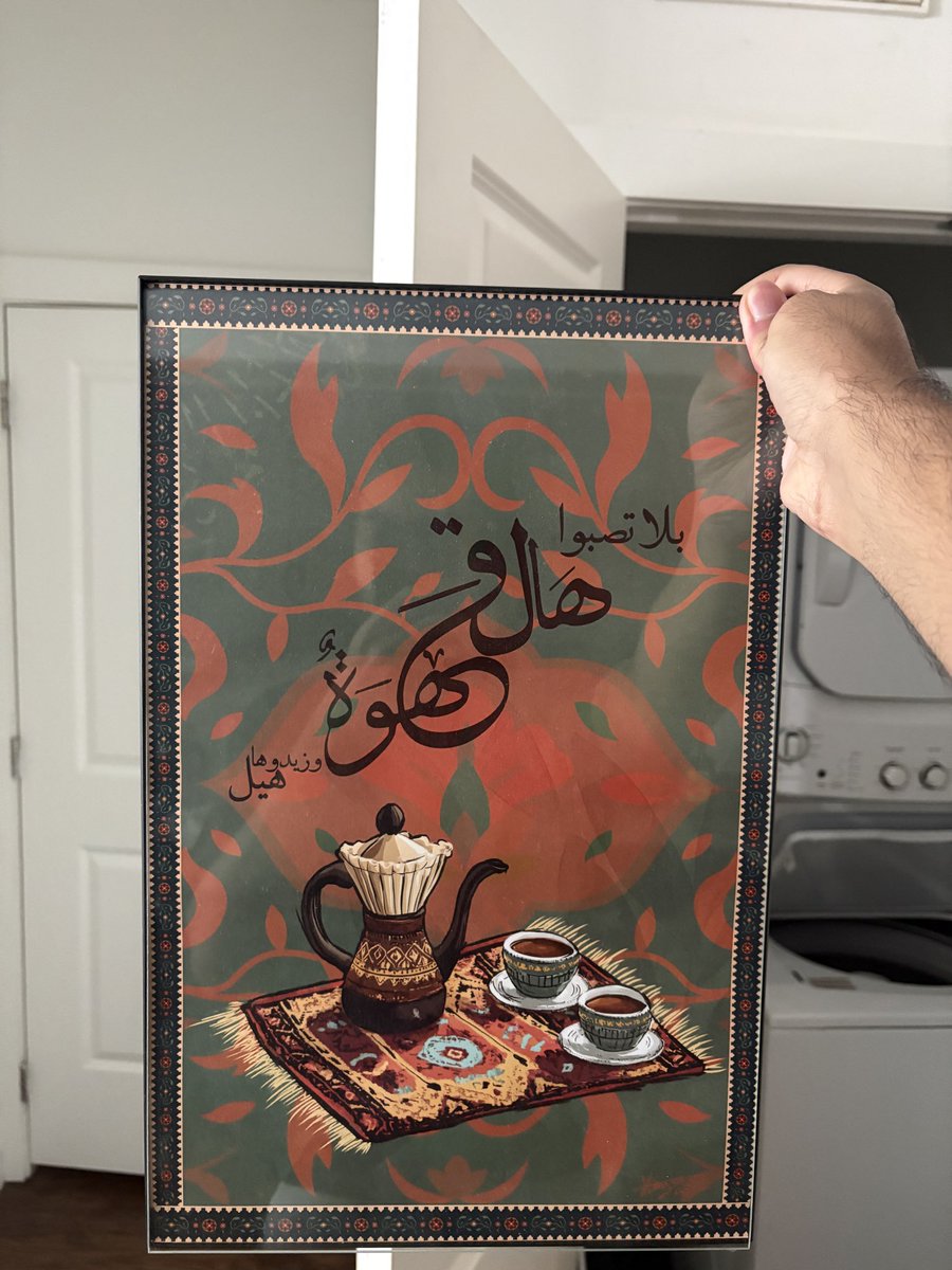 novavicw's tweet photo. @salwanajmart can you make your owm version of this https://t.co/jX1nNWSbWq