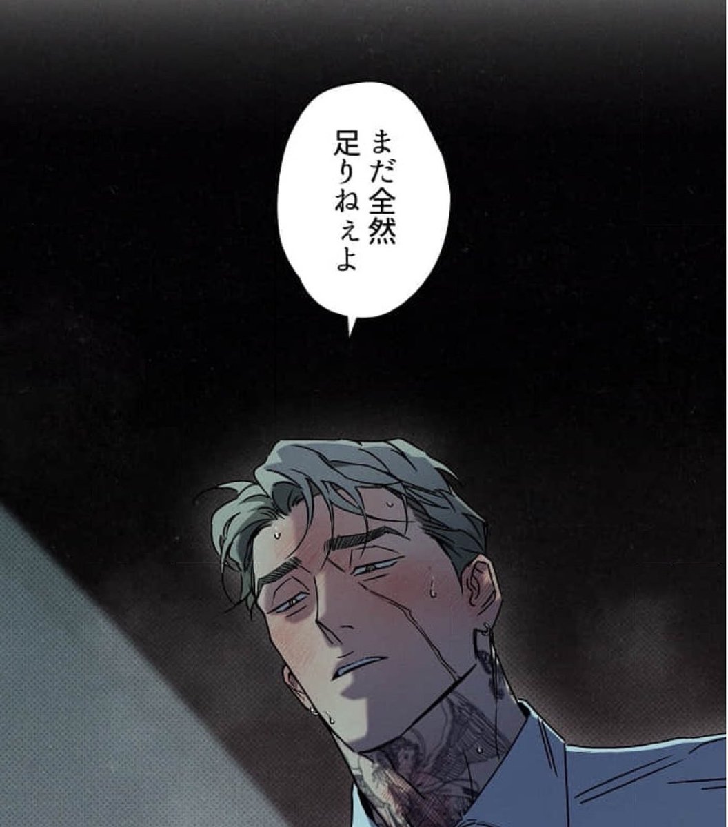 fwr630's tweet photo. https://t.co/D6mjJhHGMY